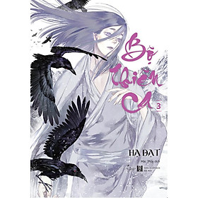 Sách - Bộ Thiên Ca - Tập 3 - AZ Việt Nam