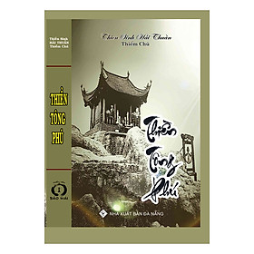 Thiền Tông Phú