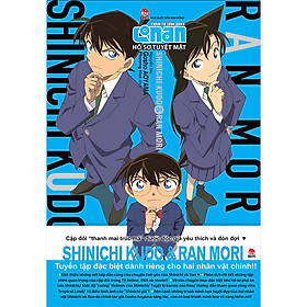 Thám Tử Lừng Danh Conan: Hồ Sơ Tuyệt Mật - Shinichi Kudo & Ran Mori [Tặng Kèm Obi]