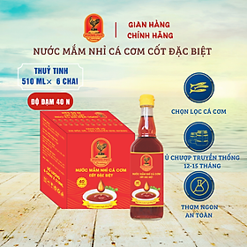 Nước mắm nhỉ cá cơm  Hương Phú 40 độ đạm 510ml -Thùng 06 chai, cốt đặc biệt - Hàng Chính Hãng