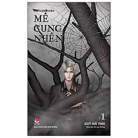 Mê Cung Nhện - Tập 1