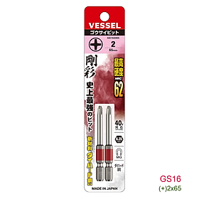 Mũi vặn vít 1 đầu mũi chữ thập GS16 - Vessel (Nhật Bản)