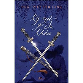 Kỳ Nữ Gò Ôn Khâu (Nhã Nam)