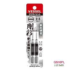 Mũi vặn vít 1 đầu mũi dẹt GS16PL - Vessel (Nhật Bản)