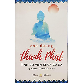 Con đường thành Phật