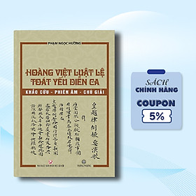 Hoàng Việt Luật Lệ Toát Yếu Diễn Ca 