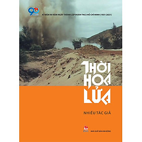 Kim Đồng - Thời hoa lửa