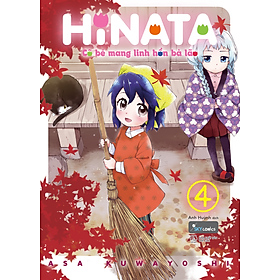 HINATA - Cô Bé Mang Linh Hồn Bà Lão – Tập 4