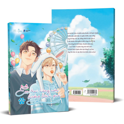 Em Trai Hàng Xóm Bướng Bỉnh Quá - Tập 2 - Tặng Kèm Bookmark Bế + Postcard Bồi