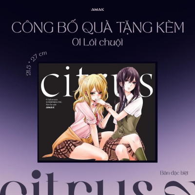 Citrus - Tập 2 - Amak