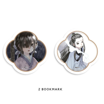 Bộ Thiên Ca - Tập 3 - Tặng Kèm 2 Bookmark 2 Mặt Bồi Cứng