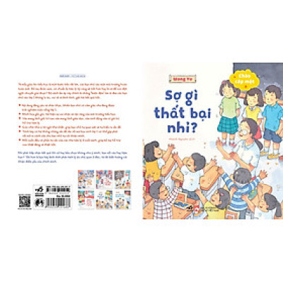 Sách - Bộ Chào cấp một (Wang Yu) (Nhã Nam Official)