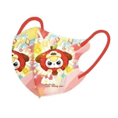 SET 10 Chiếc Khẩu Trang 5d Baby Three, Kháng Khuẩn, Dễ Thương Cho Bé - giao họa tiết ngẫu nhiên