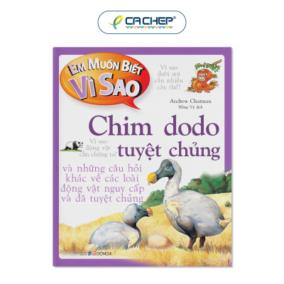 Combo 21 cuốn Em muốn biết vì sao (Bộ mới)