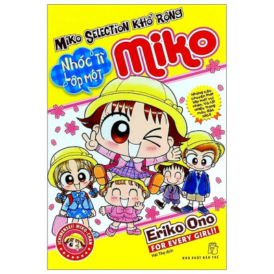 Sách - Combo Miko Ngoại Truyện ( Bộ 8 cuốn): Nhóc tì lớp 1+ Cười bể bụng+ Girl+ Top 10 của +NXB Trẻ