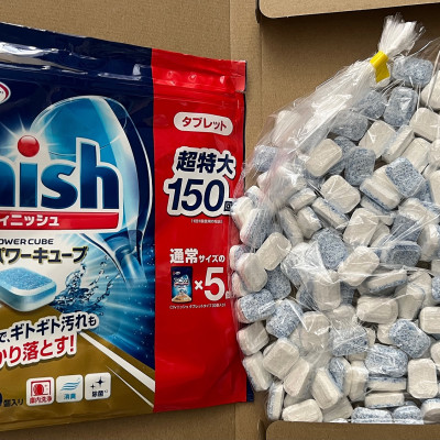 Viên rửa bát Finish 150 viên Nội địa Nhật Bản