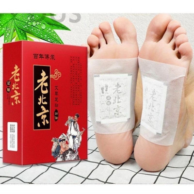 Set hộp 50 miếng dán massage chân , giúp xoa dịu các cơn đau nhức tạo cảm giác , thư giãn dễ chịu an toàn và tiện lợi 