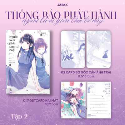 [Manga] Người Là Ai Giữa Tâm Tư Này - Tập 2 - Amakbooks