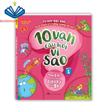 Sách - Combo 3c 10 vạn câu hỏi vì sao tập 1 + 2 + 3 (59k)