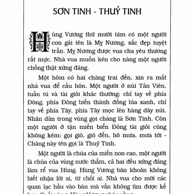 Truyện Cổ Tích Việt Nam : Mẹ Kể Con Nghe - Kèm CD (Tái Bản)