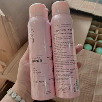 Phụ kiện nhà tắm _Dầu gội đầu khô dạng xịt cấp tốc chai 150ml , không cần dùng nước , không bết dính , không dầu , giúp tóc bồng bềnh ,mềm mượt hương thơm dịu nhẹ , phù hợp với người bận rộn , nhỏ gọn dễ mang theo mọi nơi 