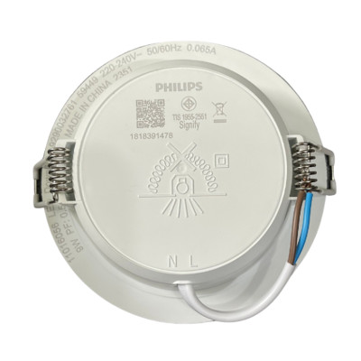 Đèn Downlight âm trần Meson IO Gen 2 (5.5W, 7W, 9W, 13W) Philips