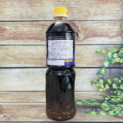 Sốt Gyudon Cơm Bò Xào (Bell Foods) 1,150G 