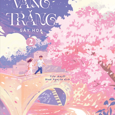 Sách - Đều Tại Vầng Trăng Gây Họa - Tập 2