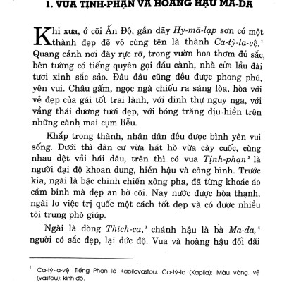 Truyện Phật Thích Ca (Tái Bản 2022)