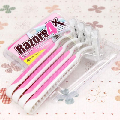 Bộ 4 Cây Dao Cạo Râu Razor 4X Tiện Lợi