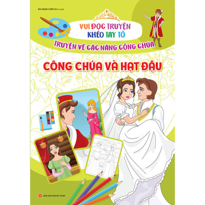 Sách: Combo Vui Đọc Truyện Khéo Tay Tô - Truyện Về Các Nàng Công Chúa (Túi 8 Cuốn)