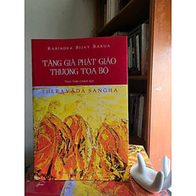 Tăng Già Phật Giáo Thượng Tọa Bộ