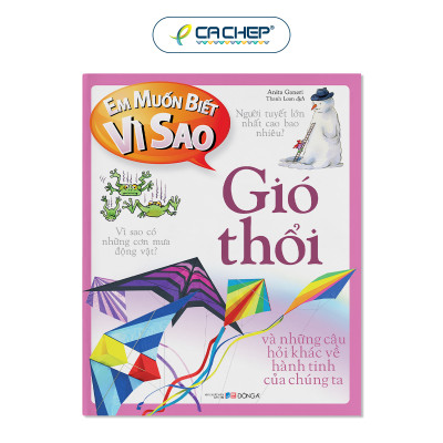 Combo 21 cuốn Em muốn biết vì sao (Bộ mới)
