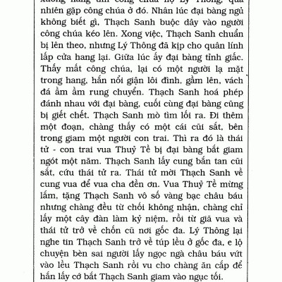 Truyện Cổ Tích Việt Nam : Mẹ Kể Con Nghe - Kèm CD (Tái Bản)
