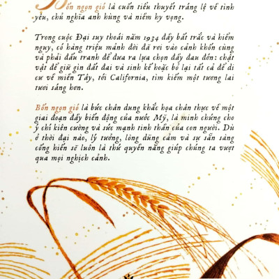 Bốn Ngọn Gió - The Four Winds