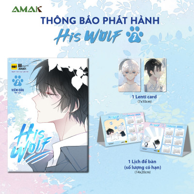 [Manga] His Wolf - Tập 2 - Amakbooks