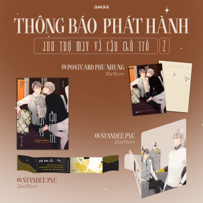 [Manga] [BL] Anh Thợ May Và Cậu Chủ Trẻ - Tập 2 - Amabooks
