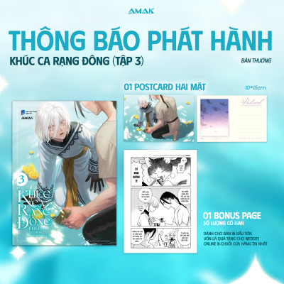[Manga] Khúc Ca R.ạ.n.g Đ.ô.n.g - Tập 3 - Amakbooks - Bản Thường