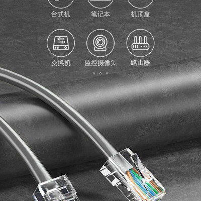 Ugreen UG80671NW199TK 305M CAT6 0.57mm Cáp mạng Lan CAT 6 UTP màu Xám - HÀNG CHÍNH HÃNG