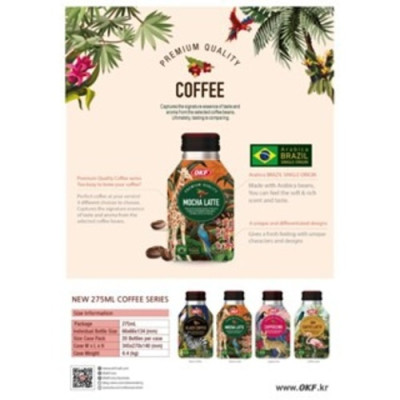 Cà phê đen OKF Hàn Quốc 275ML x 6 chai