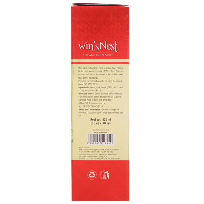 (Thùng Yến Xuân) 6 Hộp Nước Yến Sào win