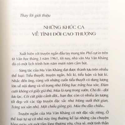 Những Truyện Hay Viết Cho Thiếu Nhi - Ma Văn Kháng (Tái Bản 2023)