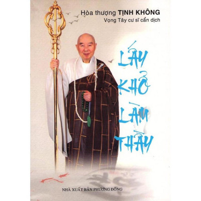 Sách - Tịnh Không Pháp Ngữ - Khai Thị Phật Học - Combo 6 Cuốn - Chính Thông Book