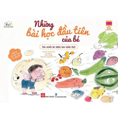 Combo Bộ 7 Cuốn: Những Bài Học Đầu Tiên Của Bé