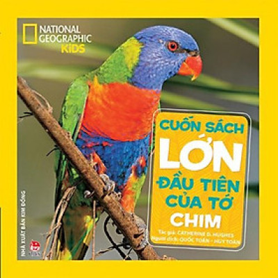 Cuốn sách lớn đầu tiên của tớ - Chim - Bản Quyền