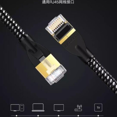 Ugreen UG50353NW117TK 3M màu Đen Cáp mạng LAN CAT6 bọc lưới cao cấp - HÀNG CHÍNH HÃNG