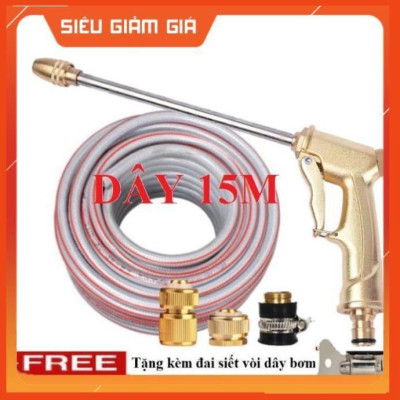 Bộ dây vòi xịt nước rửa xe, tưới cây . tăng áp 3 lần, loại 15m 206701-3 đầu đồng,cút đồng,+ tặng đai