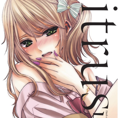 [Manga] [GL] Citrus - Tập 5 - Amakbooks