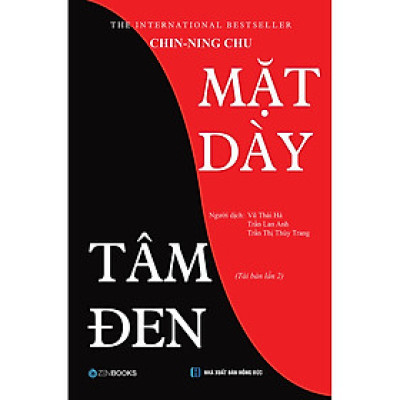 Mặt dày tâm đen