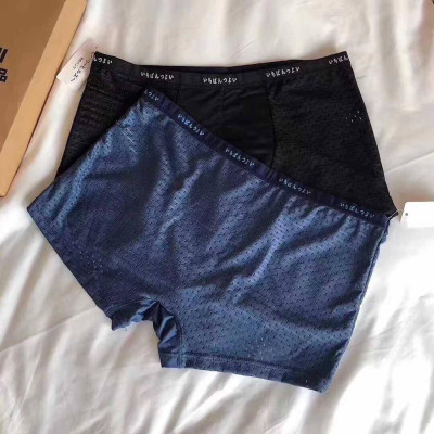 Hộp 4 Quần Lót Boxer, Sip Đùi Thông Hơi Cao Cấp Kháng Khuẩn Ngăn Mùi Dành Cho Nam QN01